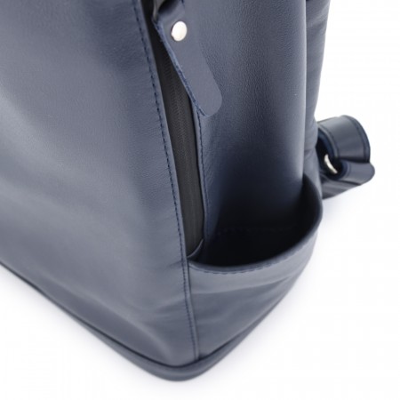 Кожаный рюкзак "Молибден" (синий)