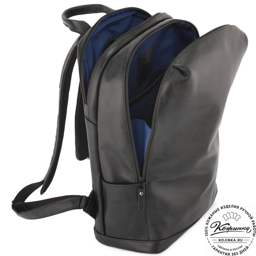 Кожаный рюкзак "Молибден" (черный)