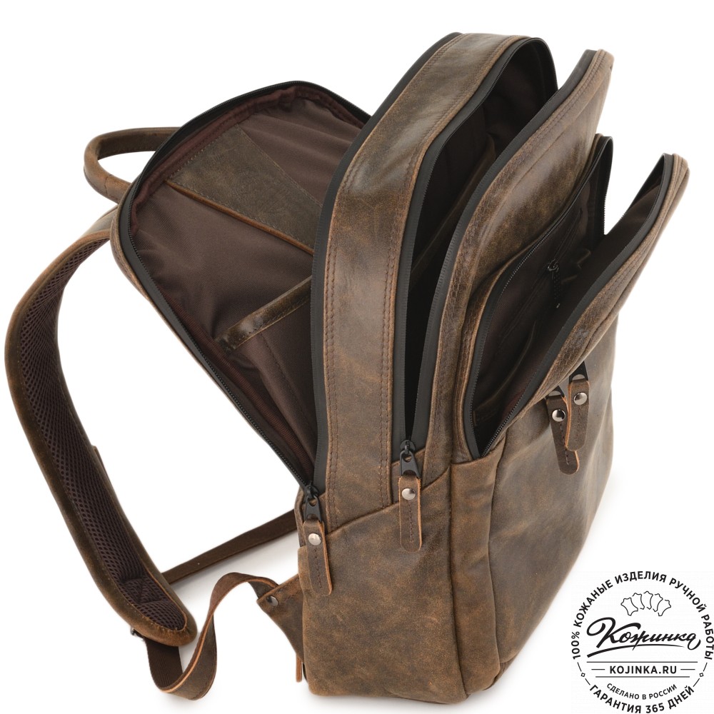 Мужской кожаный рюкзак "Джарвис" (коричневая наппа)