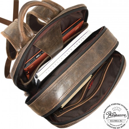 Мужской кожаный рюкзак "Джарвис" (коричневая наппа)