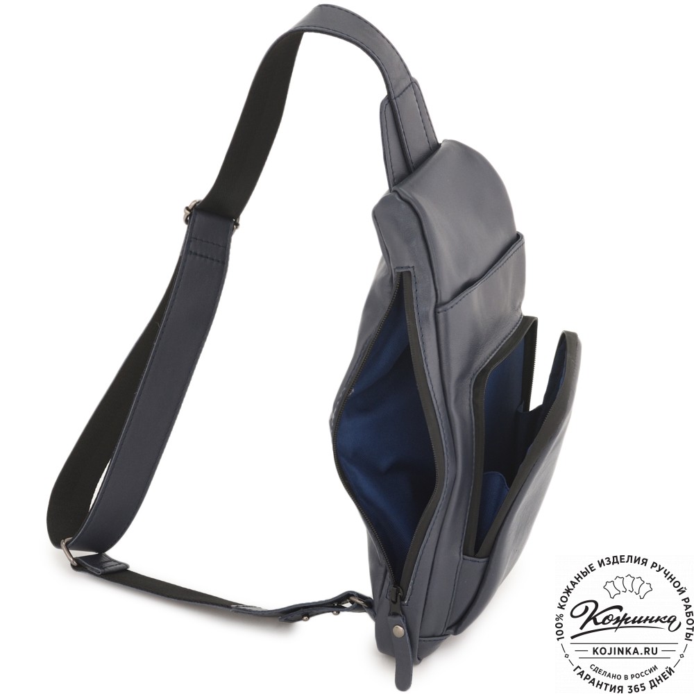Кожаная сумка на грудь "Вульф" (синий)