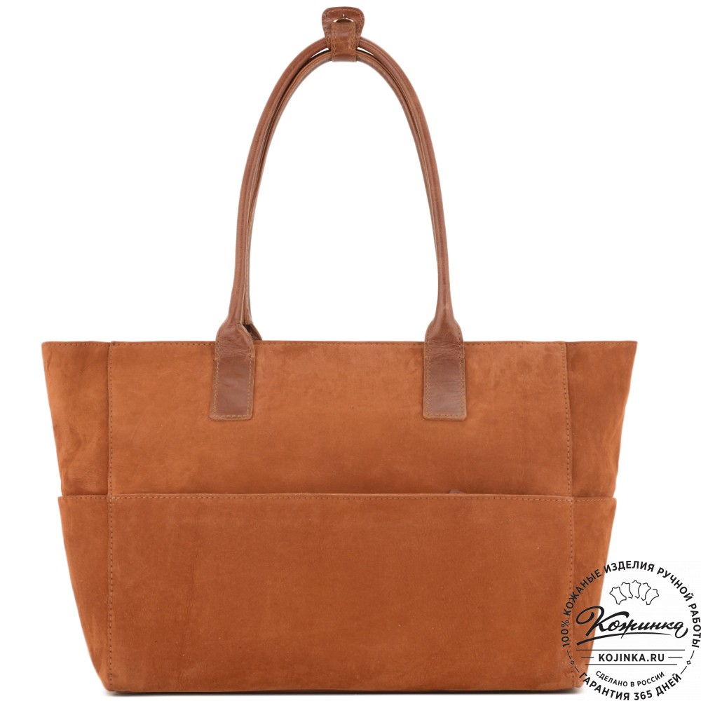 Кожаная женская сумка "Калипсо" (рыжая)