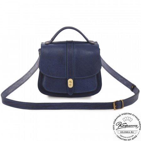Кожаная сумка ручной работы "Париж" - с ручкой (синий)