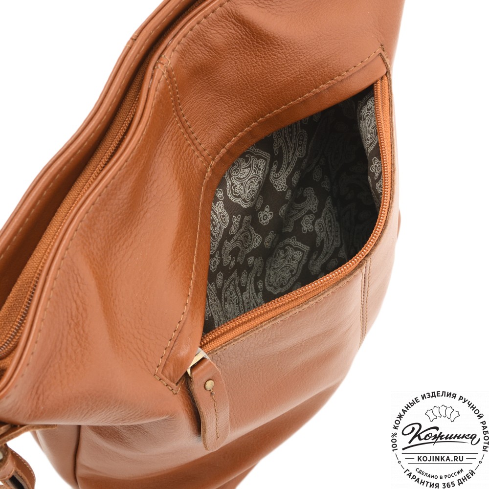 Женская кожаная сумка "Долорес" (рыжий)