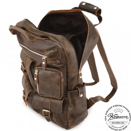 Кожаный рюкзак "Вассерман" (коричневая наппа)