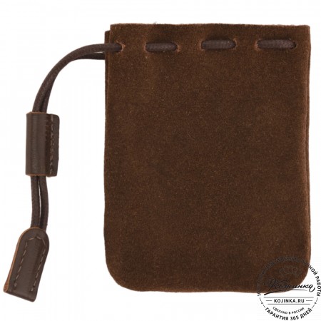 Кожаный мешочек "Луи" (нубук темно-коричневый)
