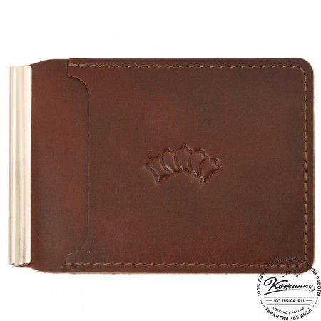 Кожаный зажим для денег "Калининград" (коричневый)