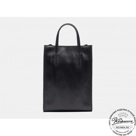 Женская кожаная сумка "Болеро" (черный)