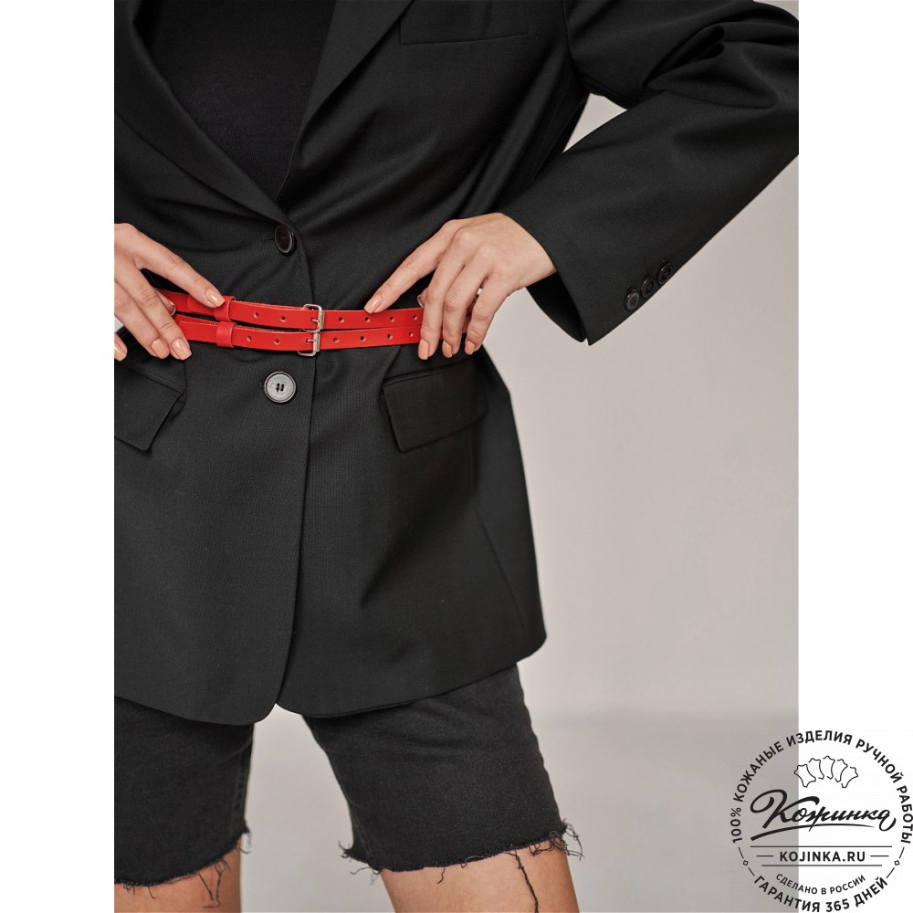 Кожаный пояс Alius (красный)