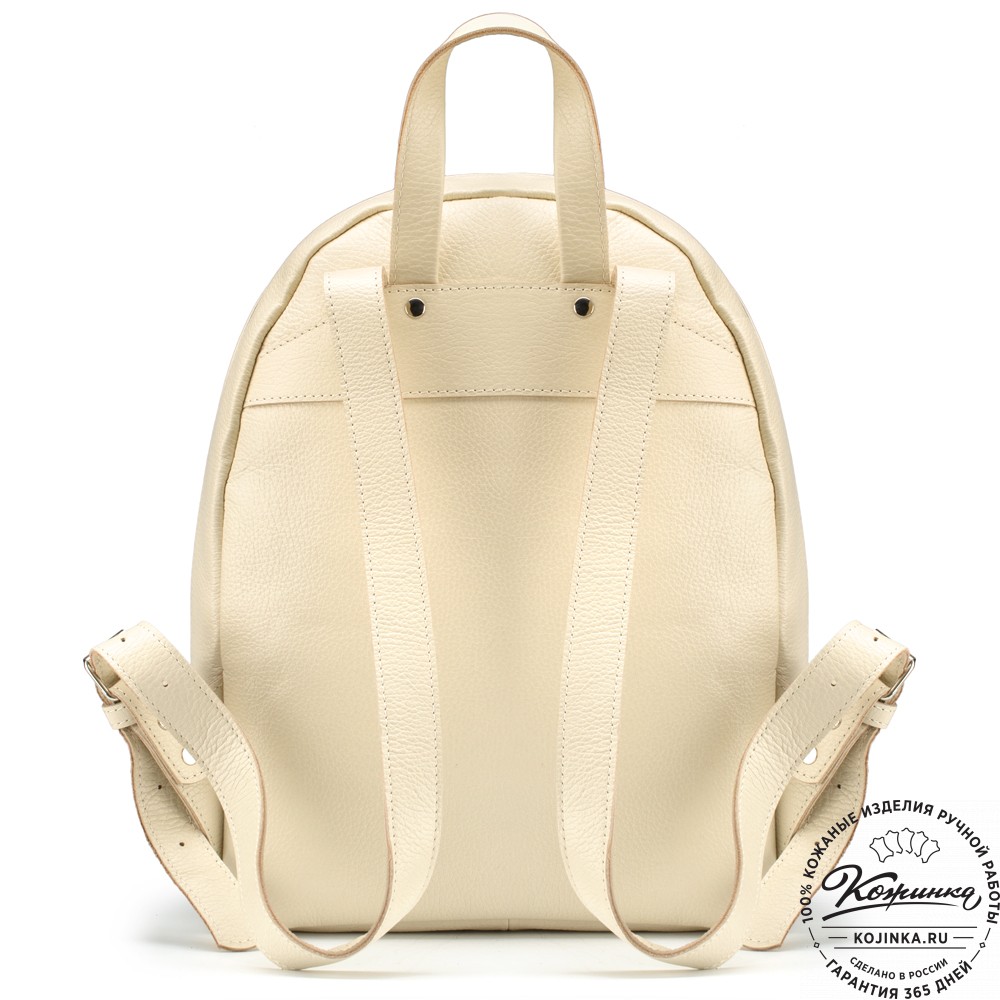 Кожаный рюкзак "Джессика" (бежевый)