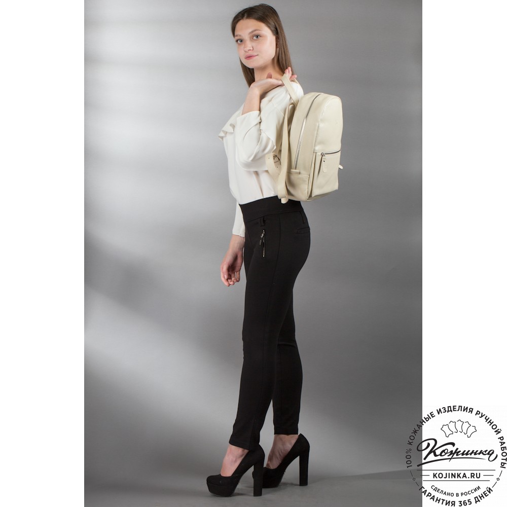 Кожаный рюкзак "Джессика" (бежевый)