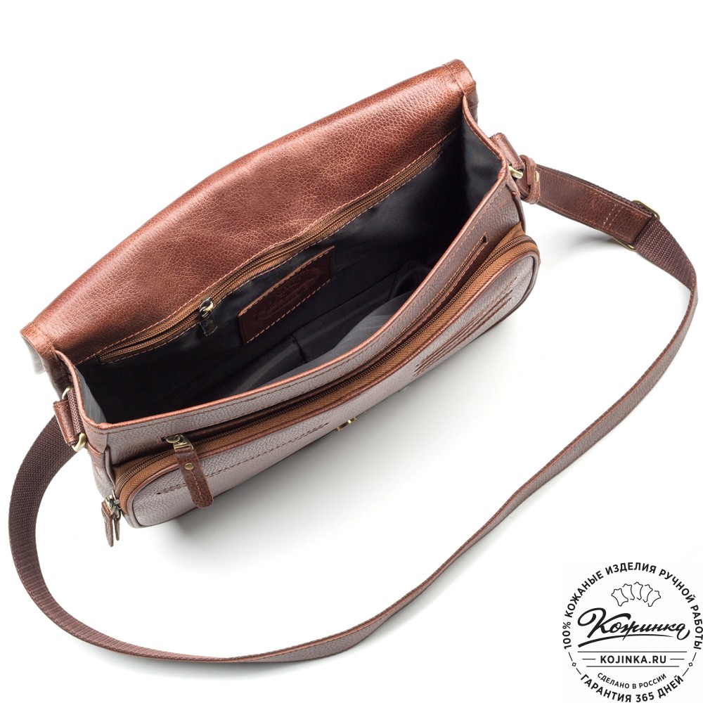 Кожаная сумка "Риана" (светло-коричневая)