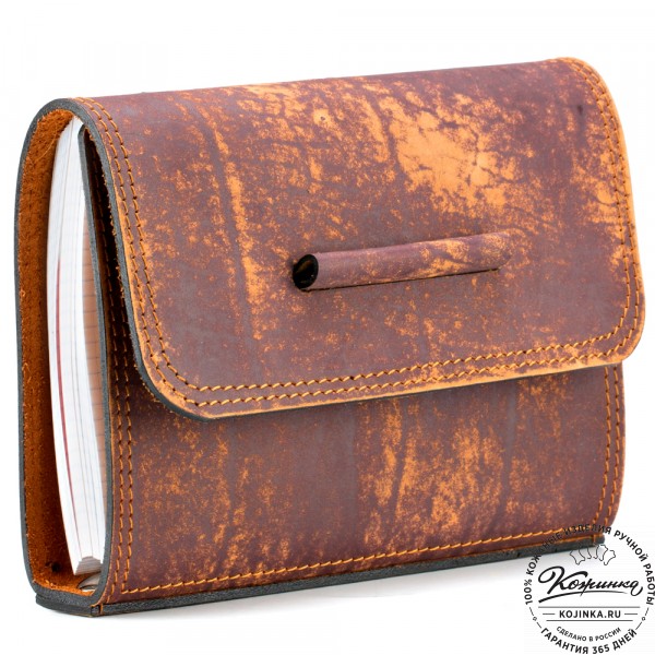 Кожаный ежедневник на кольцах "Самуэль" (старение). фото 1