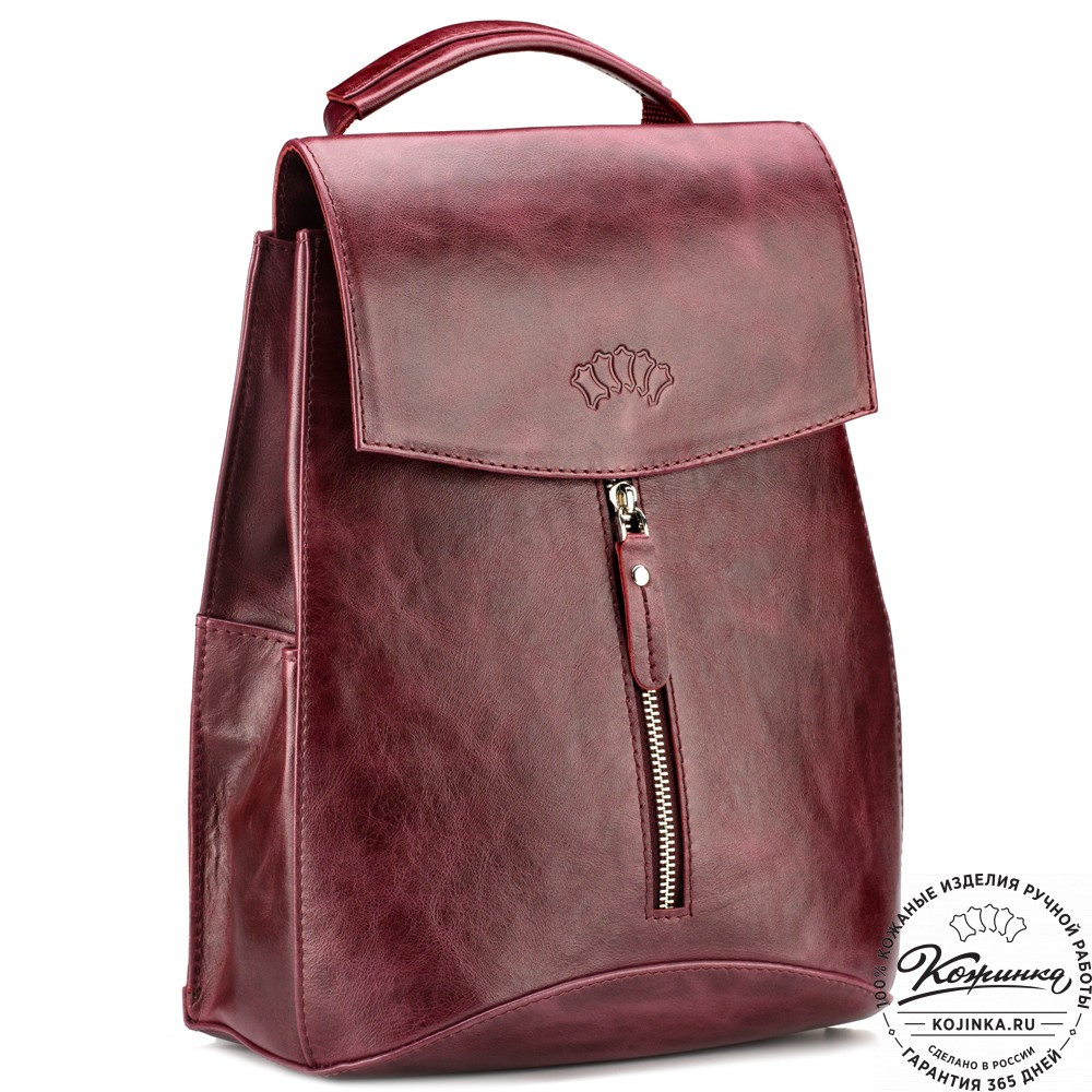 Женский кожаный рюкзак "Ассоль" (бордовый антик)