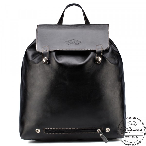 Кожаный рюкзак "Брук" (чёрный). фото 1
