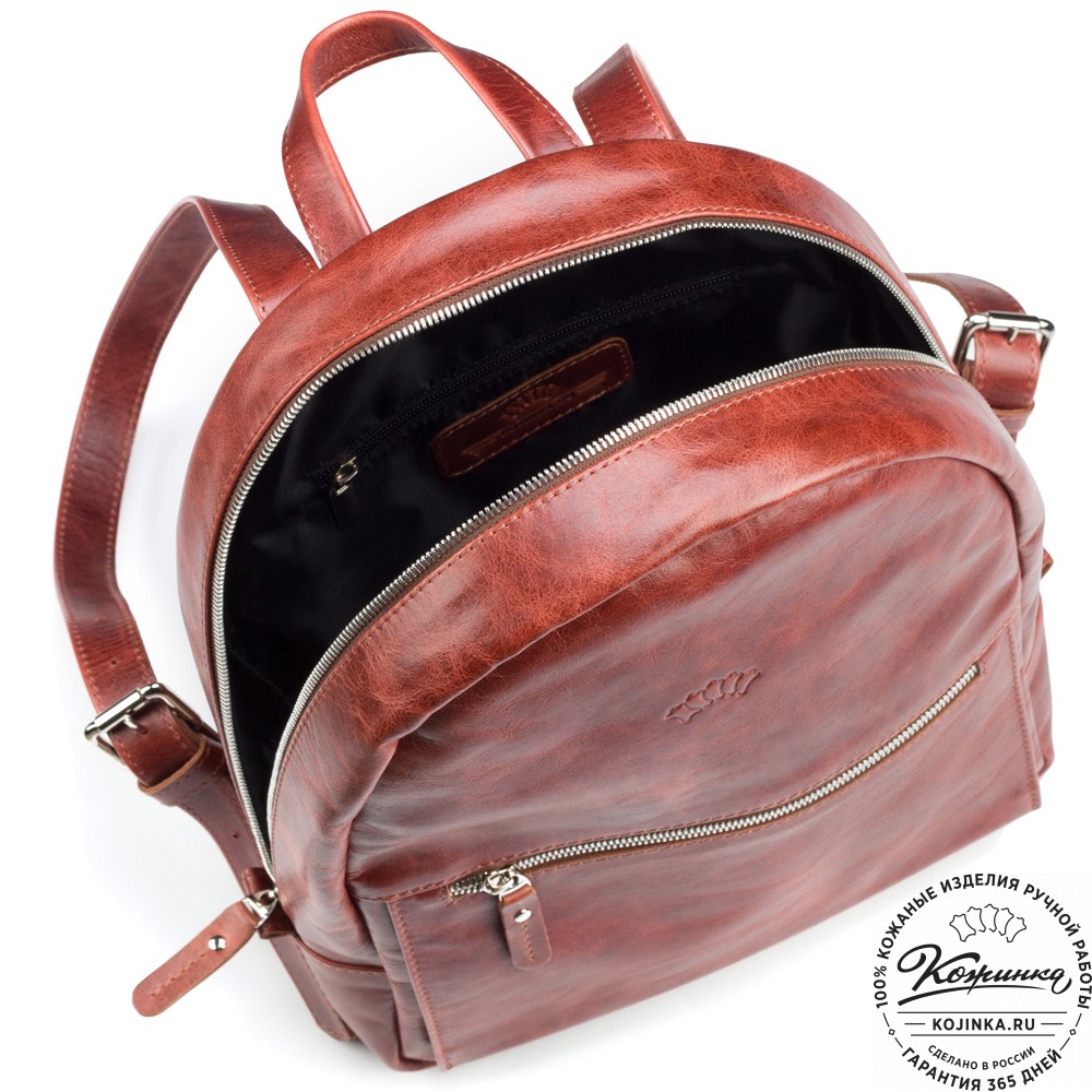 Кожаный рюкзак "Джессика" (рыжий антик)