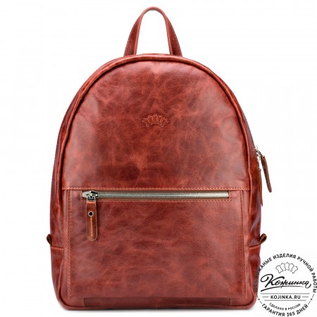 Кожаный рюкзак "Джессика" (рыжий антик)