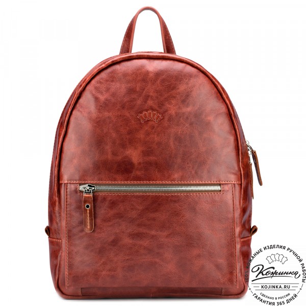 Кожаный рюкзак "Джессика" (рыжий антик). фото 1
