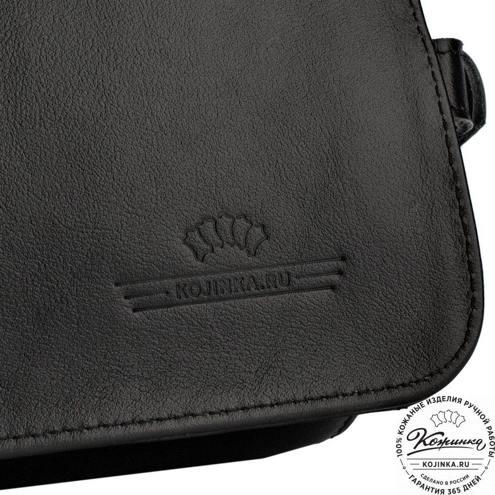 Кожаный портфель "Арамис" (черный)