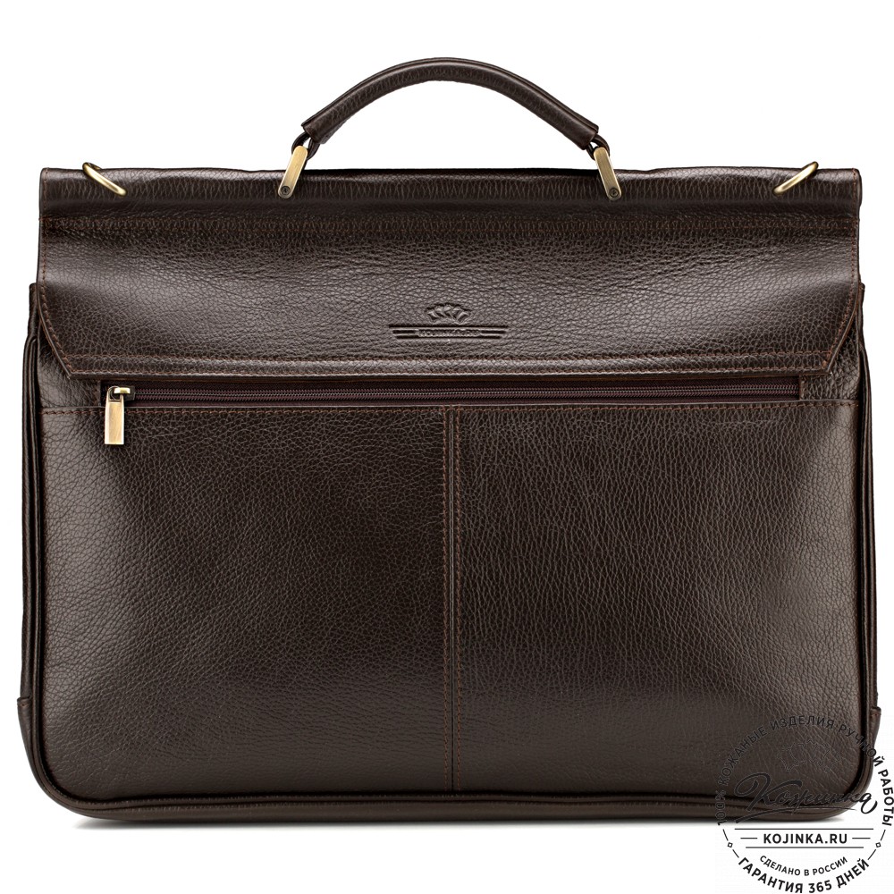 Кожаный портфель "Руби" (тёмно-коричневый)