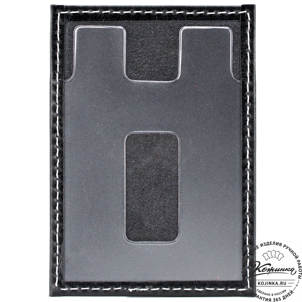 Футляр для карт "Корсика" (черный) 