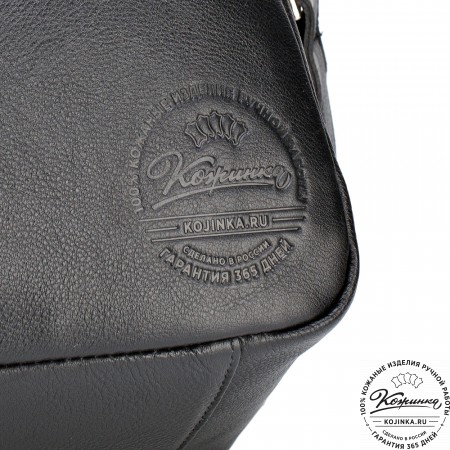 Кожаная деловая сумка "Райли" (чёрная) 