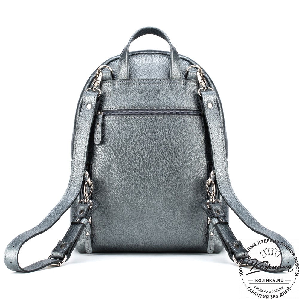 Кожаный рюкзак "Стефания" (серебро)