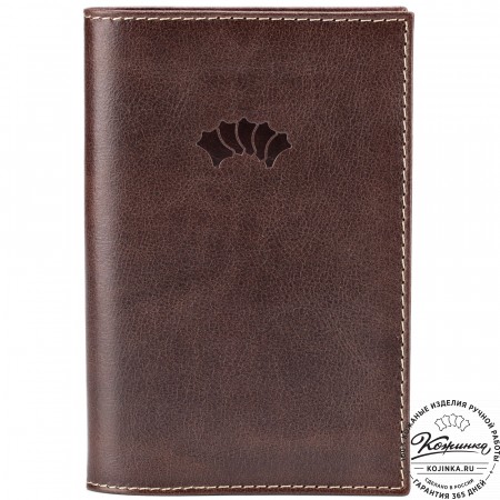 Кожаная обложка на паспорт "Стокгольм" (коричневая)
