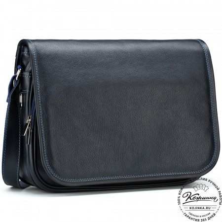 Кожаная сумка "Риана" (синяя)