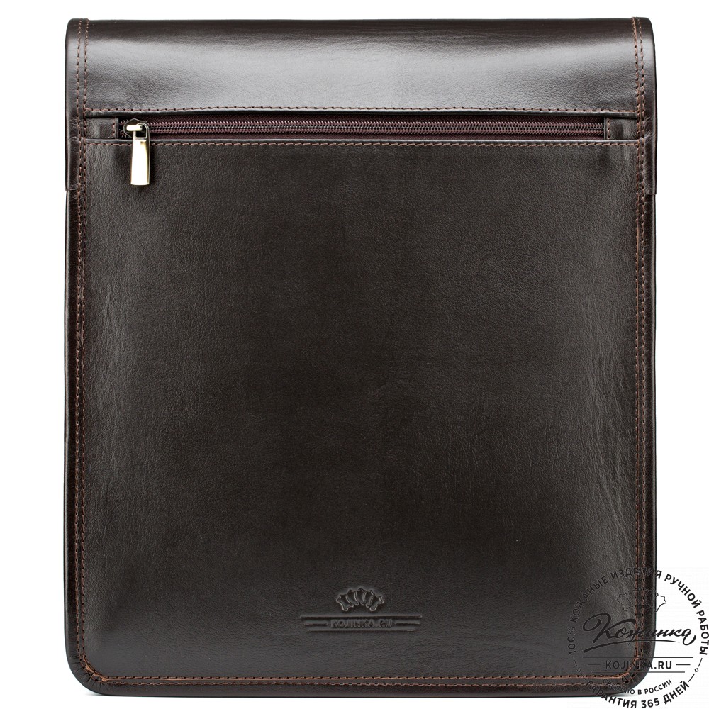 Кожаная сумка "Брэндон" (тёмно-коричневая)