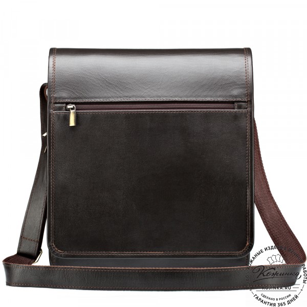 Кожаная сумка "Брэндон" (тёмно-коричневая). фото 1