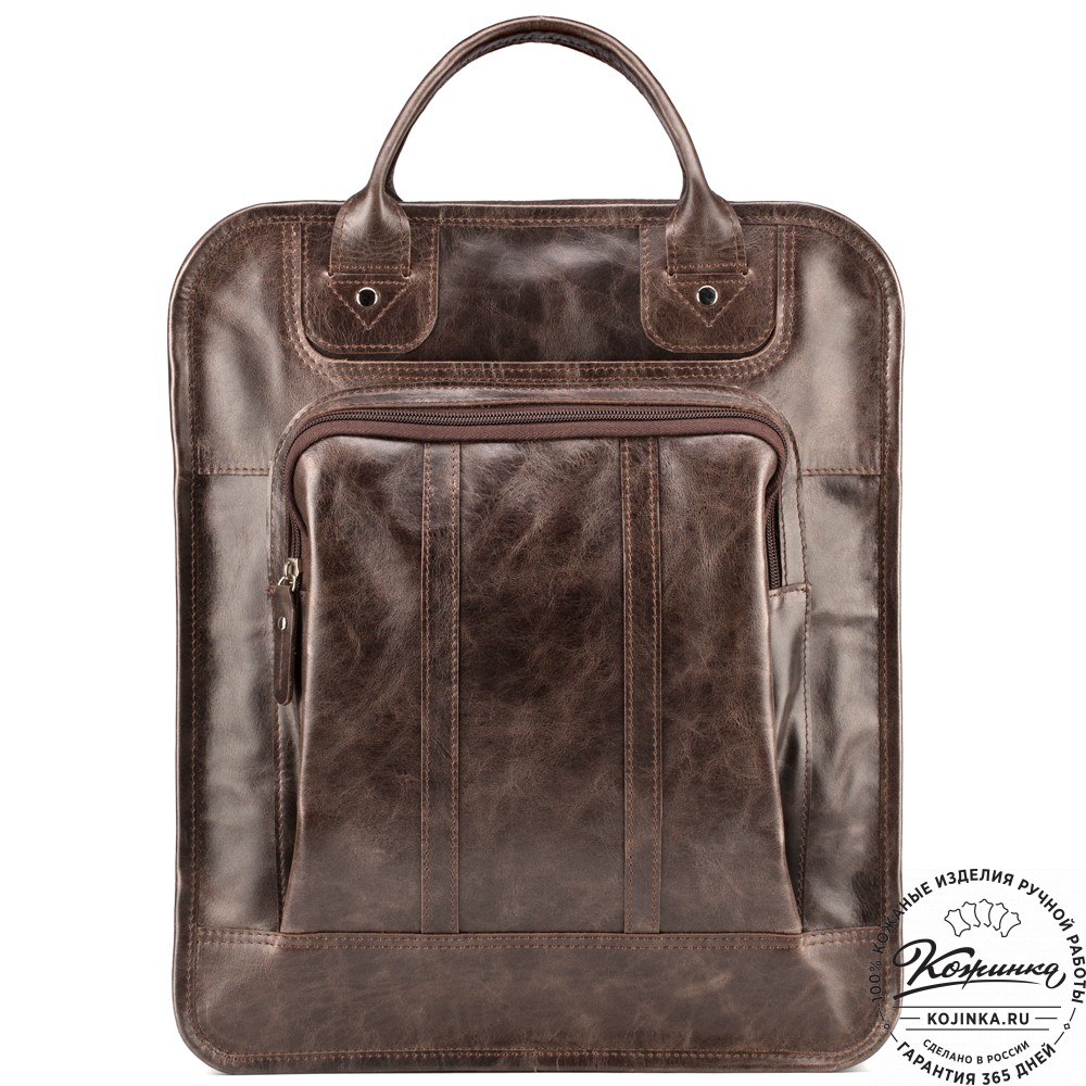 Кожаный рюкзак-сумка "Майкл" (тёмно-коричневый антик)