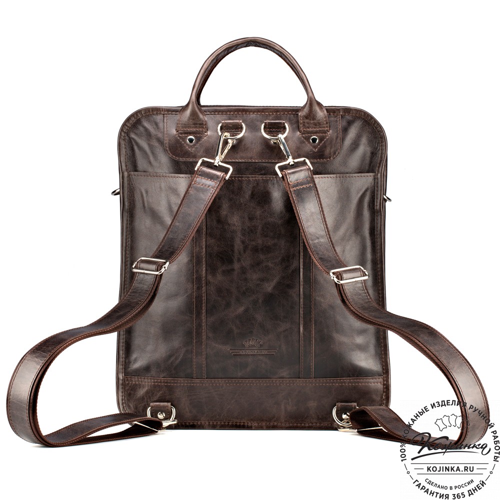 Кожаный рюкзак-сумка "Майкл" (тёмно-коричневый антик)