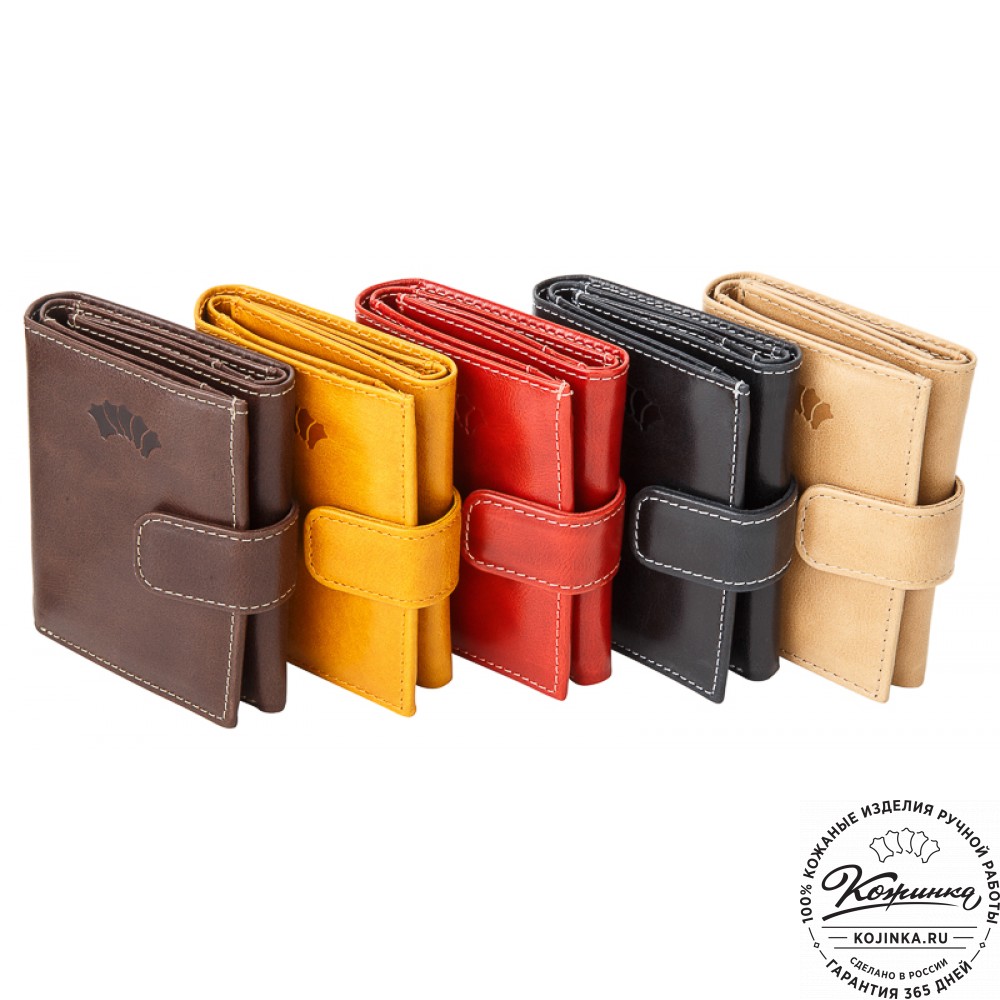 Кожаное портмоне "Германия" (cинее)