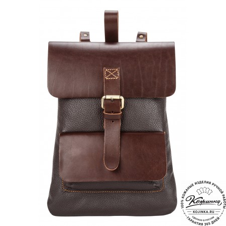Кожаный рюкзак "Gray" (темно-коричневый)