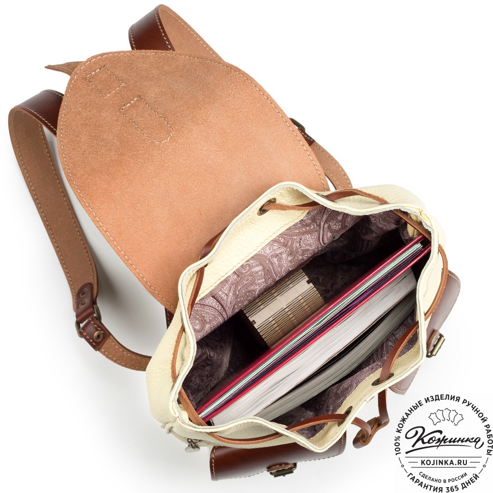 Кожаный рюкзак "Пилот" (жёлтый)