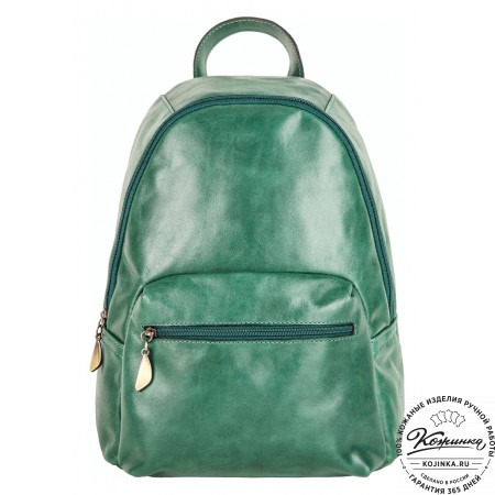 Кожаный рюкзак "Виолетта" (зелёный)