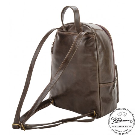 Кожаный рюкзак "Виолетта" (тёмно-коричневый)