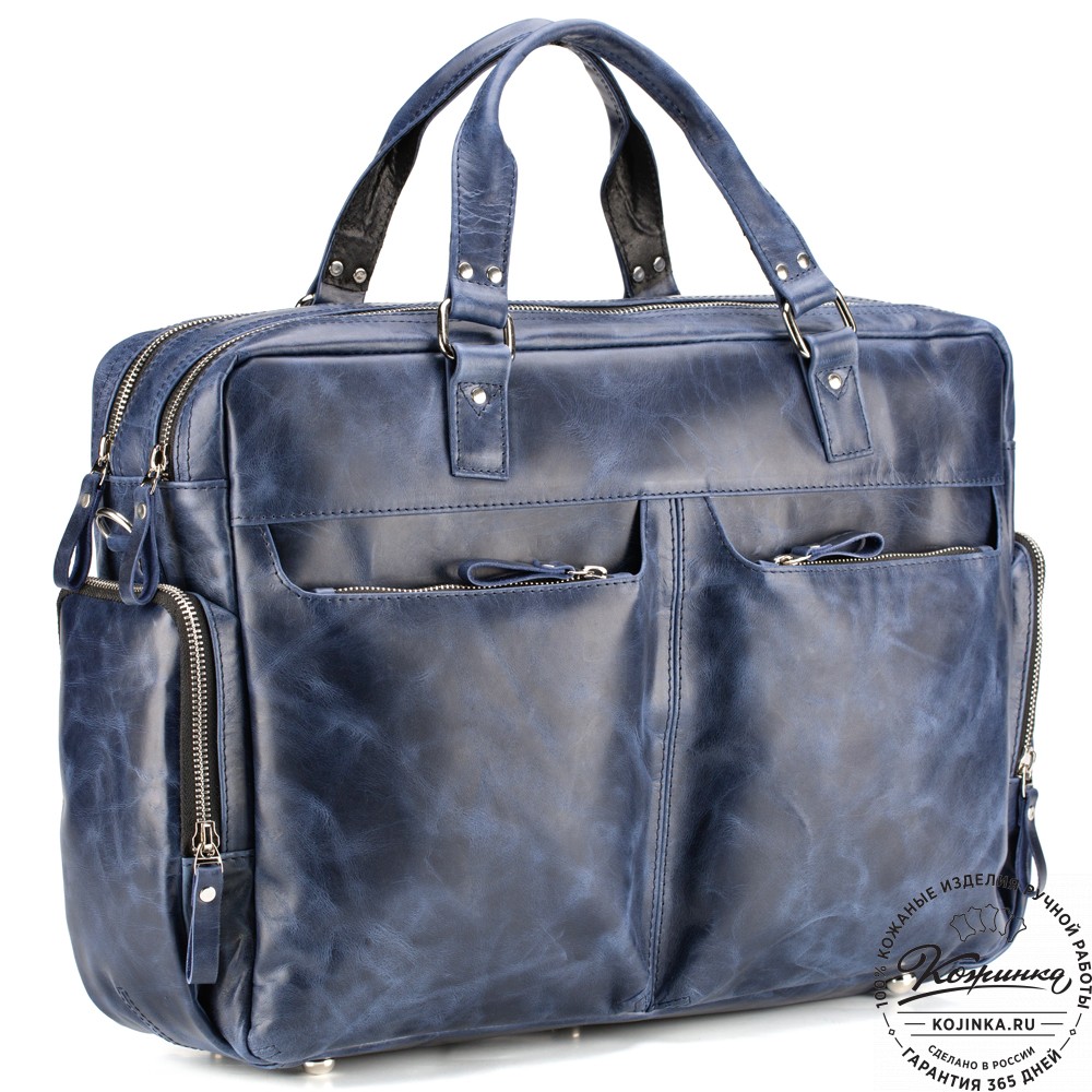 Кожаная деловая сумка для командировок "Бастилия" (синий антик)