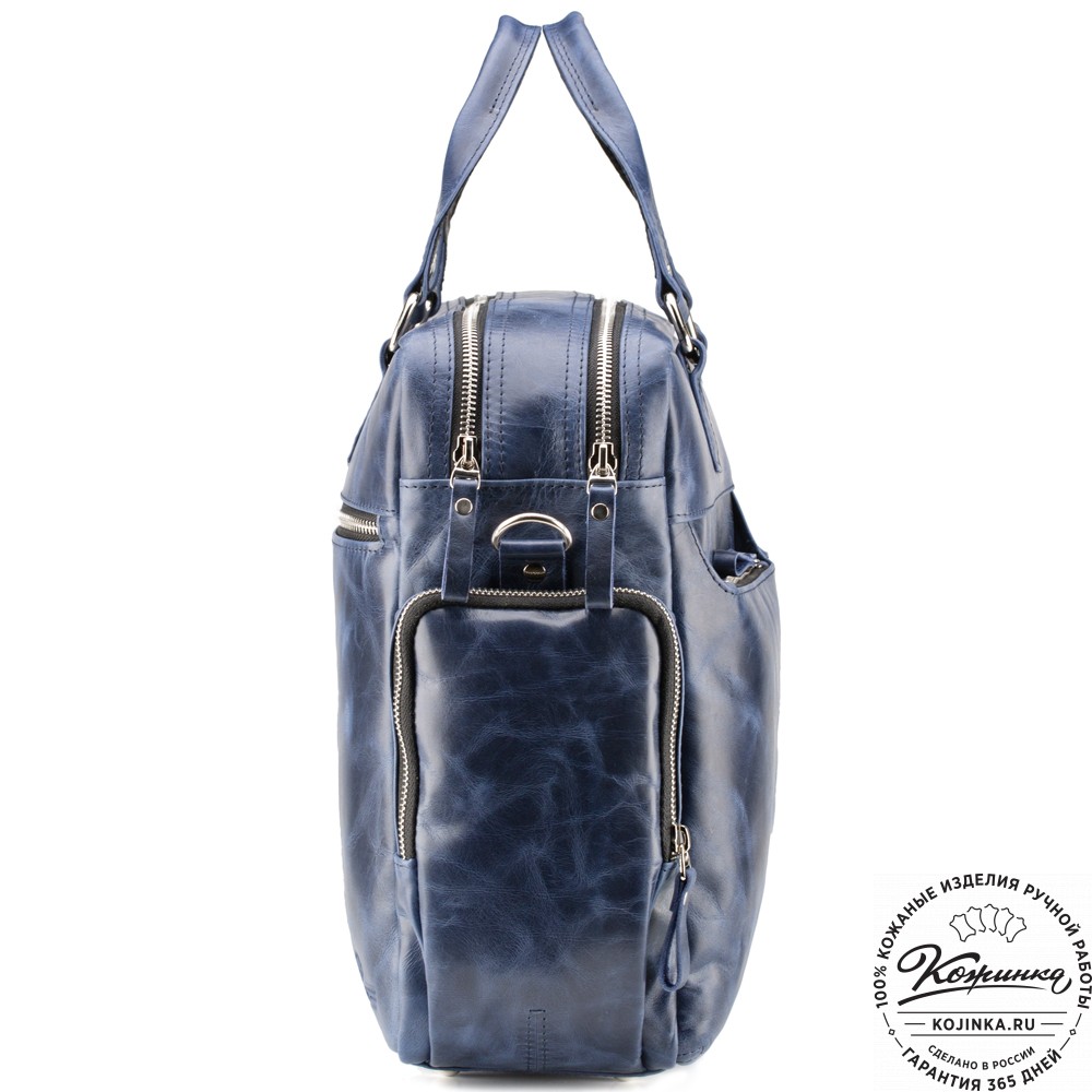 Кожаная деловая сумка для командировок "Бастилия" (синий антик)