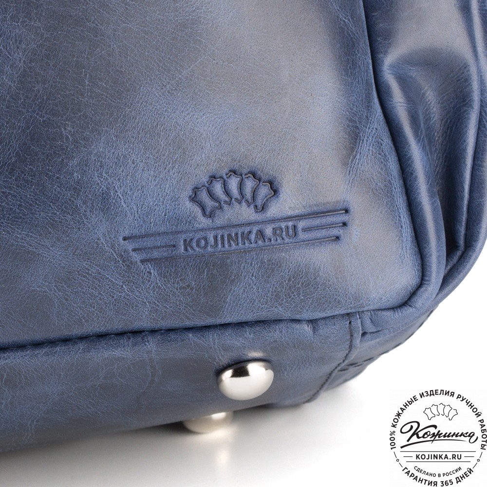 Кожаная деловая сумка для командировок "Бастилия" (синий антик)