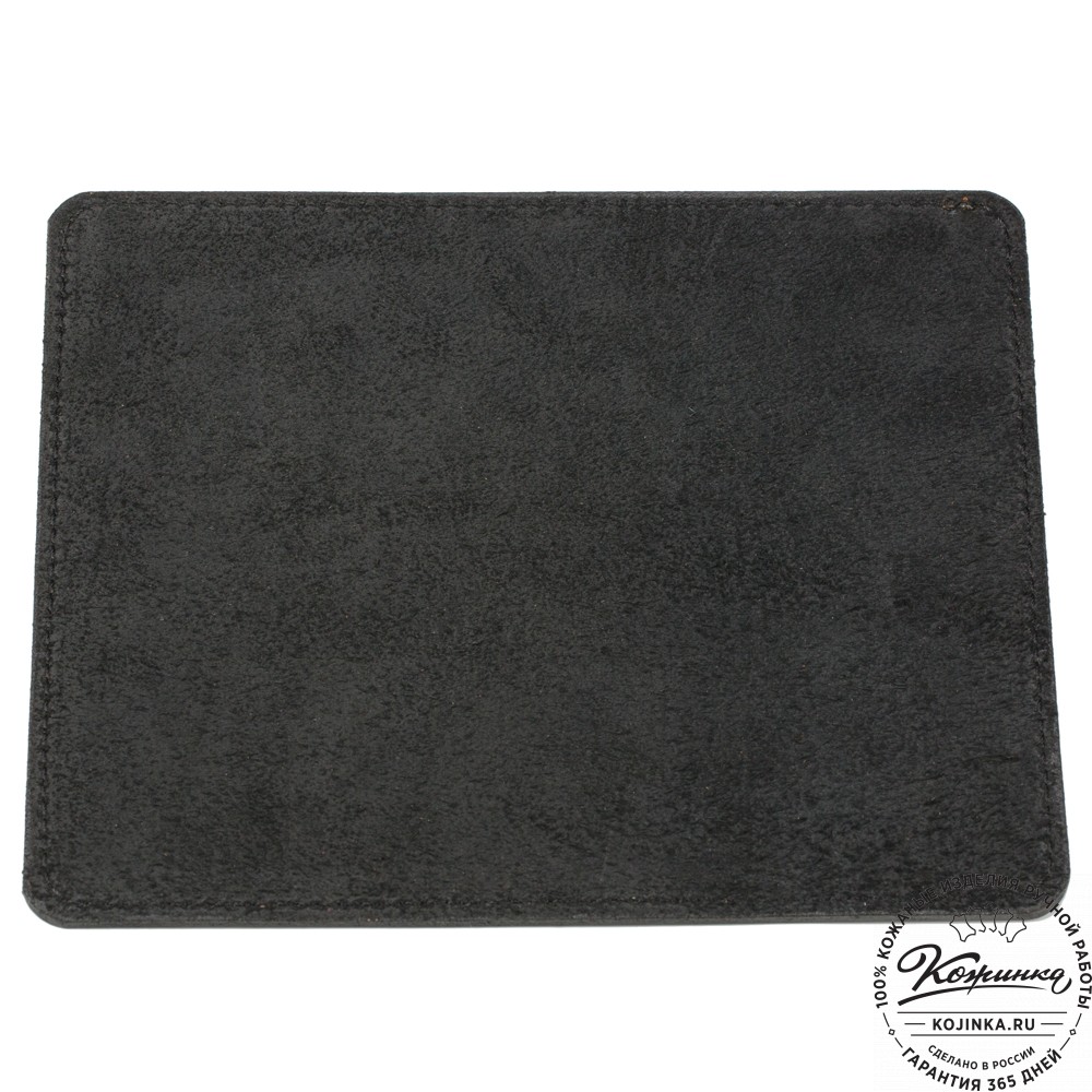Кожаный коврик для мыши малый  (чёрный)
