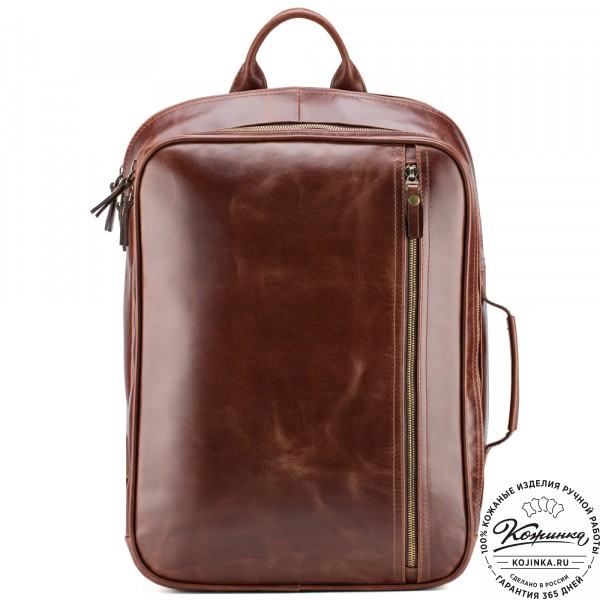 Кожаный рюкзак-сумка "Брюс" (коричневый воск) . фото 1