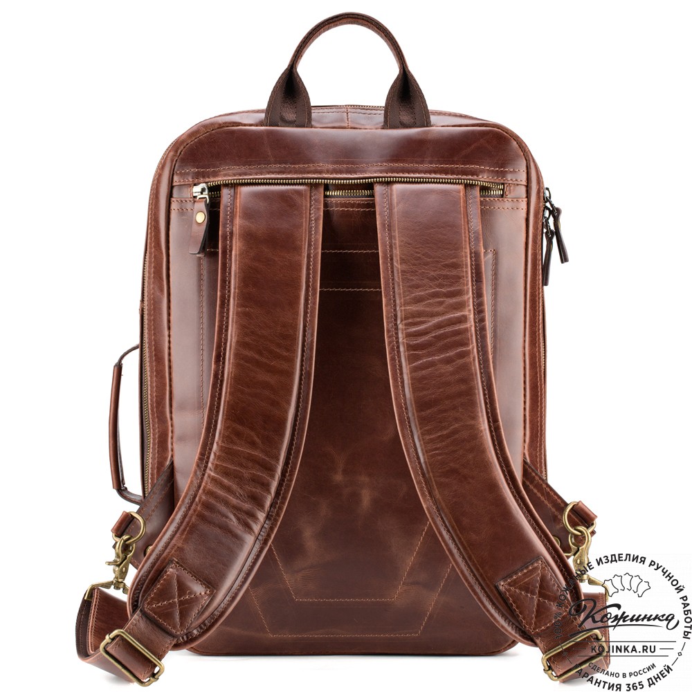 Кожаный рюкзак-сумка "Брюс" (коричневый воск) 