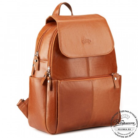 Кожаный рюкзак "Дафна" (рыжий)