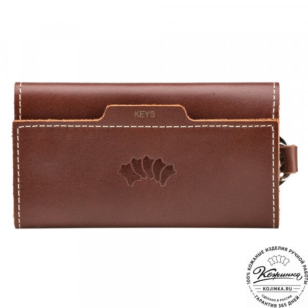Кожаная ключница "Барни" (рыжая). фото 1