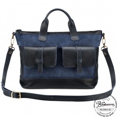 Женская кожаная сумка "Эльза" (синяя)