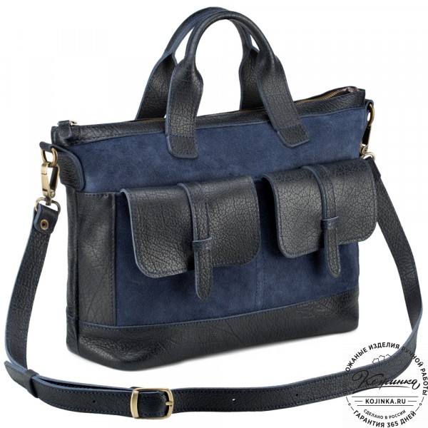 Женская кожаная сумка "Эльза" (синяя). фото 1