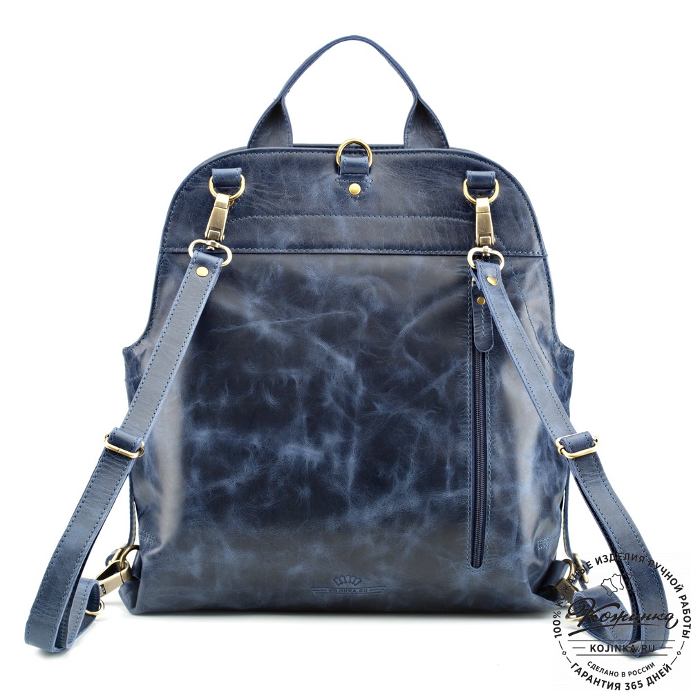 Женский кожаный рюкзак-сумка "Греция" (синий антик)
