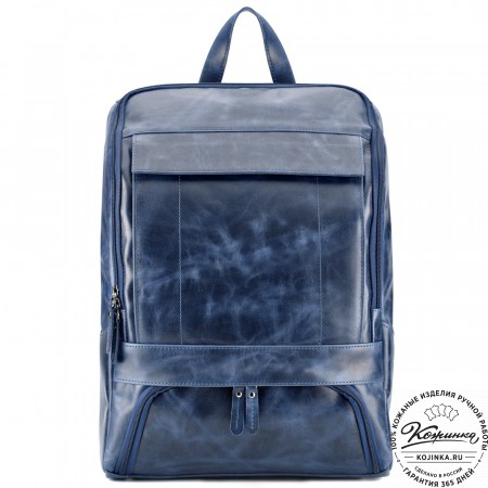 Кожаный рюкзак "Вена" (синий антик)